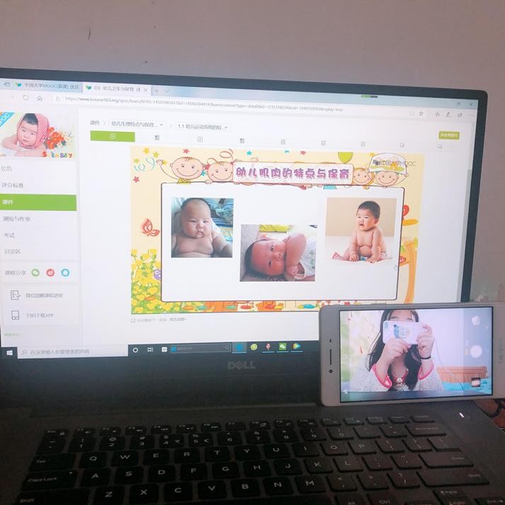 幼儿卫生与保育学生学习图片罗烨.jpg