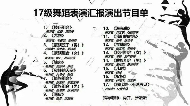QQ图片20200801163539.jpg